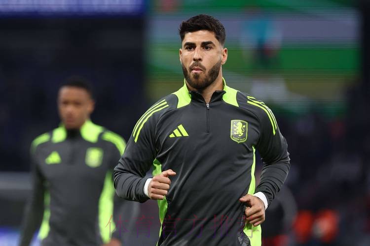 阿斯报:阿森西奥将在半决赛中再度得到首发机会 阿斯报:阿森西奥将在半决赛中再度得到首发机会